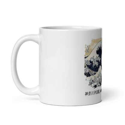 Mug Hokusai - "The Great Wave off Kanagawa"