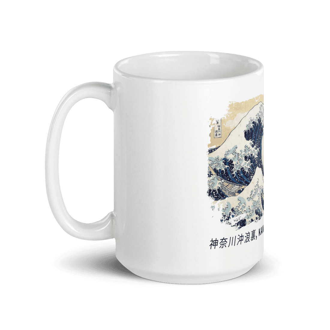 Mug Hokusai - "The Great Wave off Kanagawa"