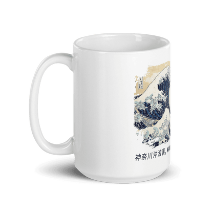 Mug Hokusai - "The Great Wave off Kanagawa"