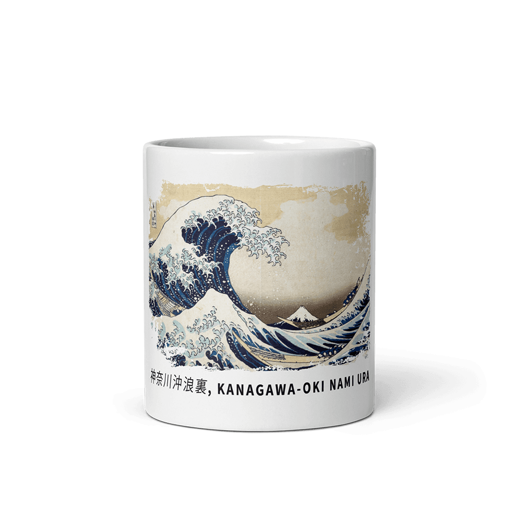 Mug Hokusai - "The Great Wave off Kanagawa"